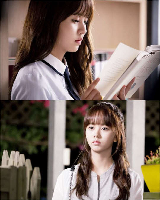 사진=KBS 후아유 학교2015